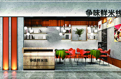 巴彦淖尔品牌VI设计：以视觉力量传递城市与企业的核心价值